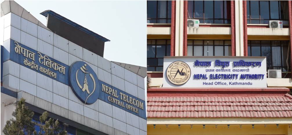 गण्डकी र लुम्बिनीमा ‘सूचना महामार्ग’ निर्माणका लागि प्राधिकरण र टेलिकमबीच सम्झौता 